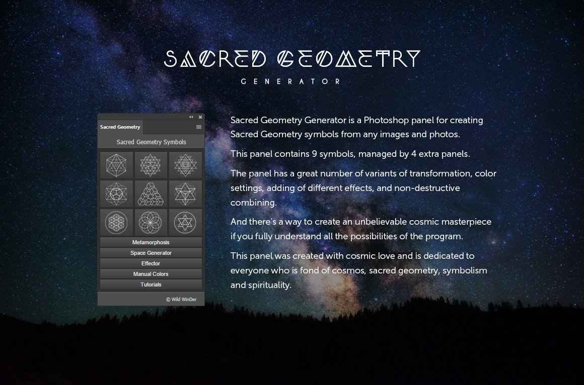 Sacred Geometry Generatorpreview image.