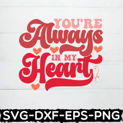 you\'re always in my heart retro cover image.