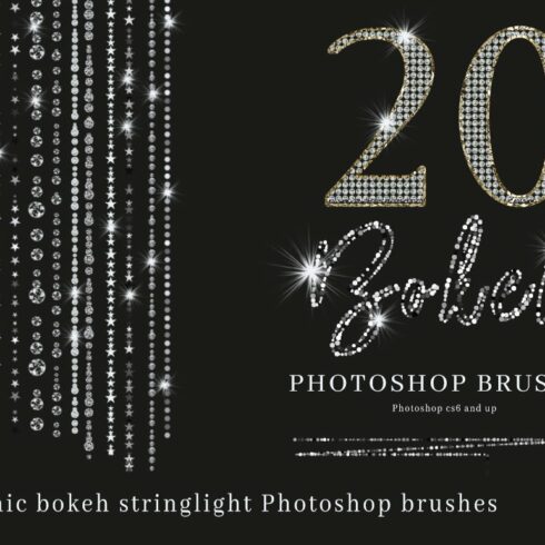 Bokeh String Light Photoshop Brushescover image.