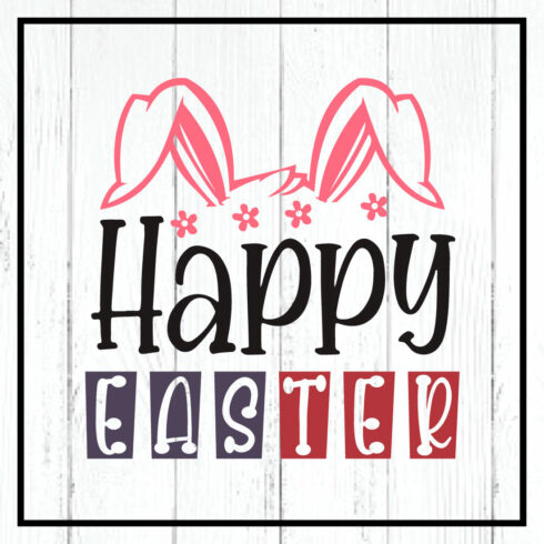 happy easter svg cover image.