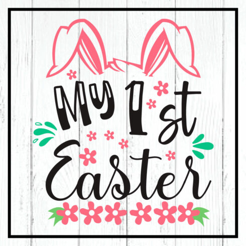 my 1st easter svg cover image.