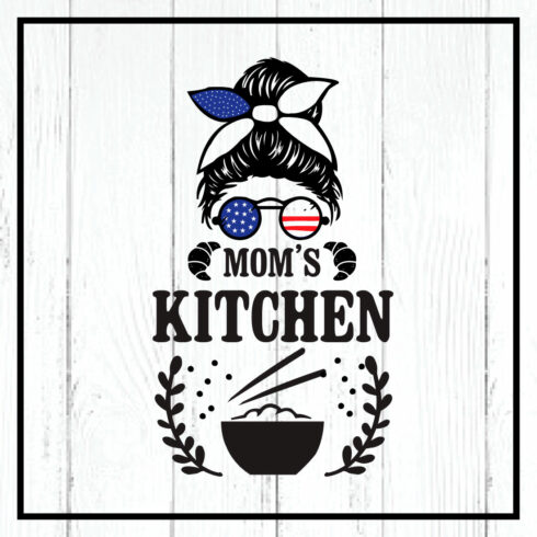mom\'s kitchen svg cover image.