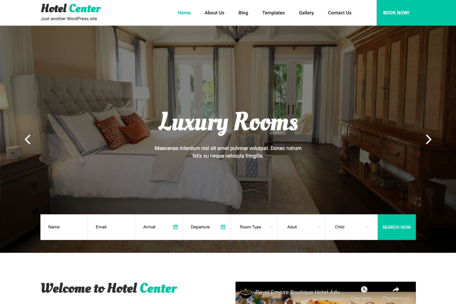 The main page of the hotel website with a photo of the room and a booking block.