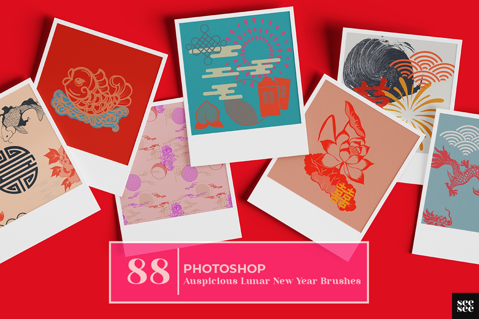 88 psd cny brushstamps 2 15