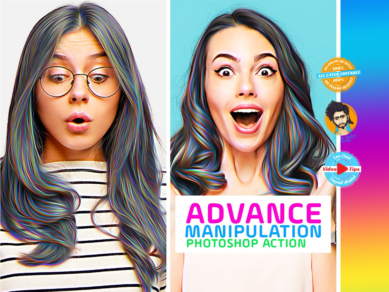 Advance Manipulation Ps Actioncover image.