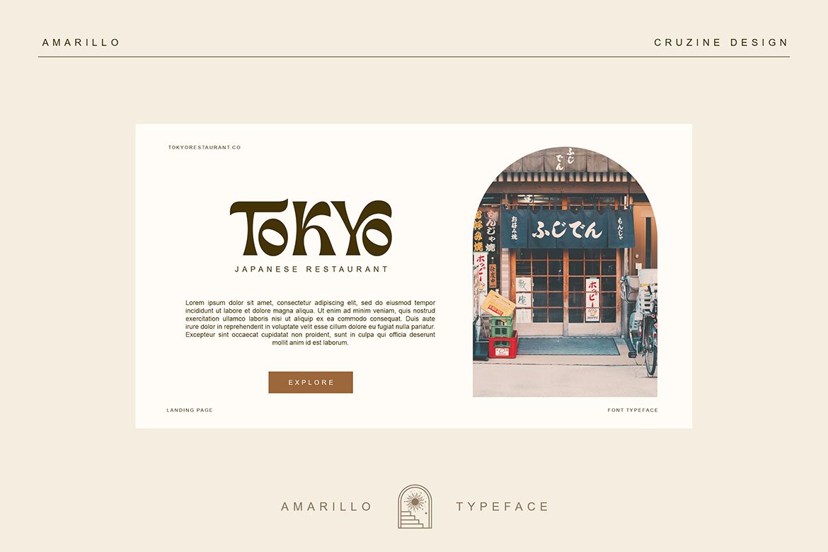 amarillo sans font cruzine 04 173