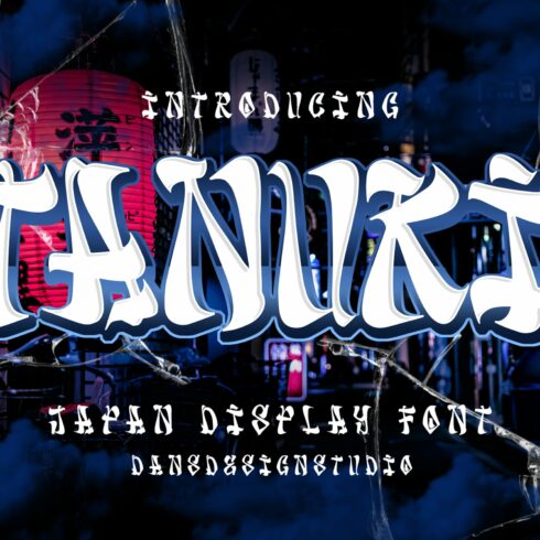 Tanuki Japanese Display Font cover image.