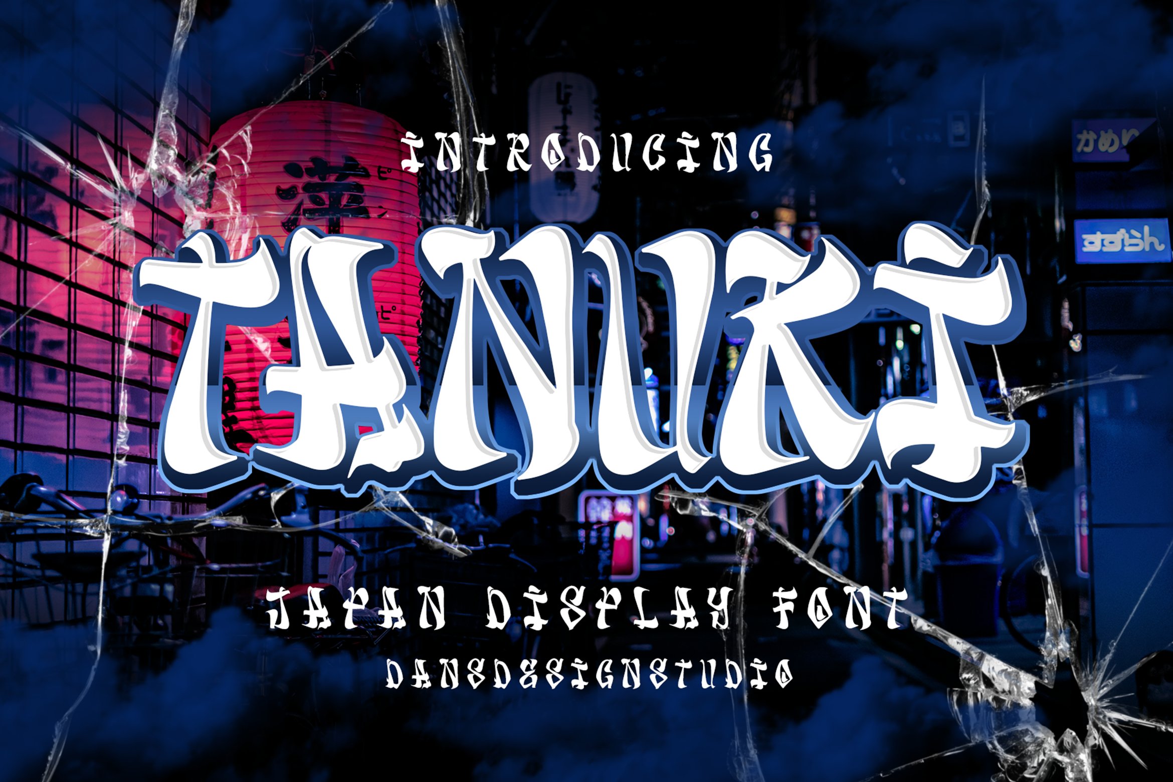 Tanuki Japanese Display Font cover image.