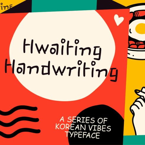 Hwaiting Handwriting - Korean Vibes cover image.