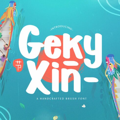 Geky Xin - Playful Display Font cover image.