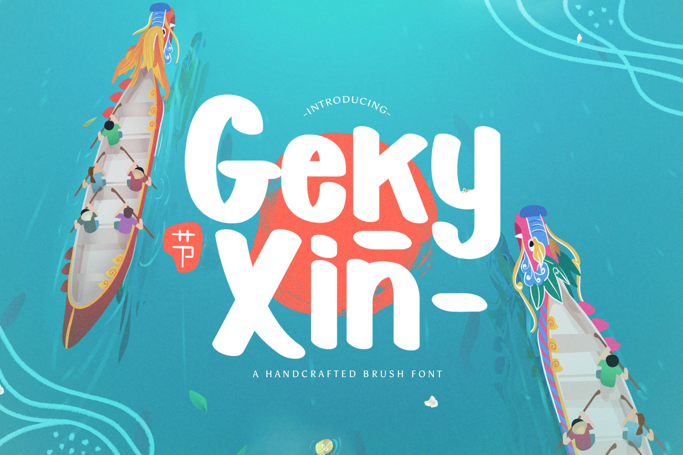 Geky Xin - Playful Display Font cover image.