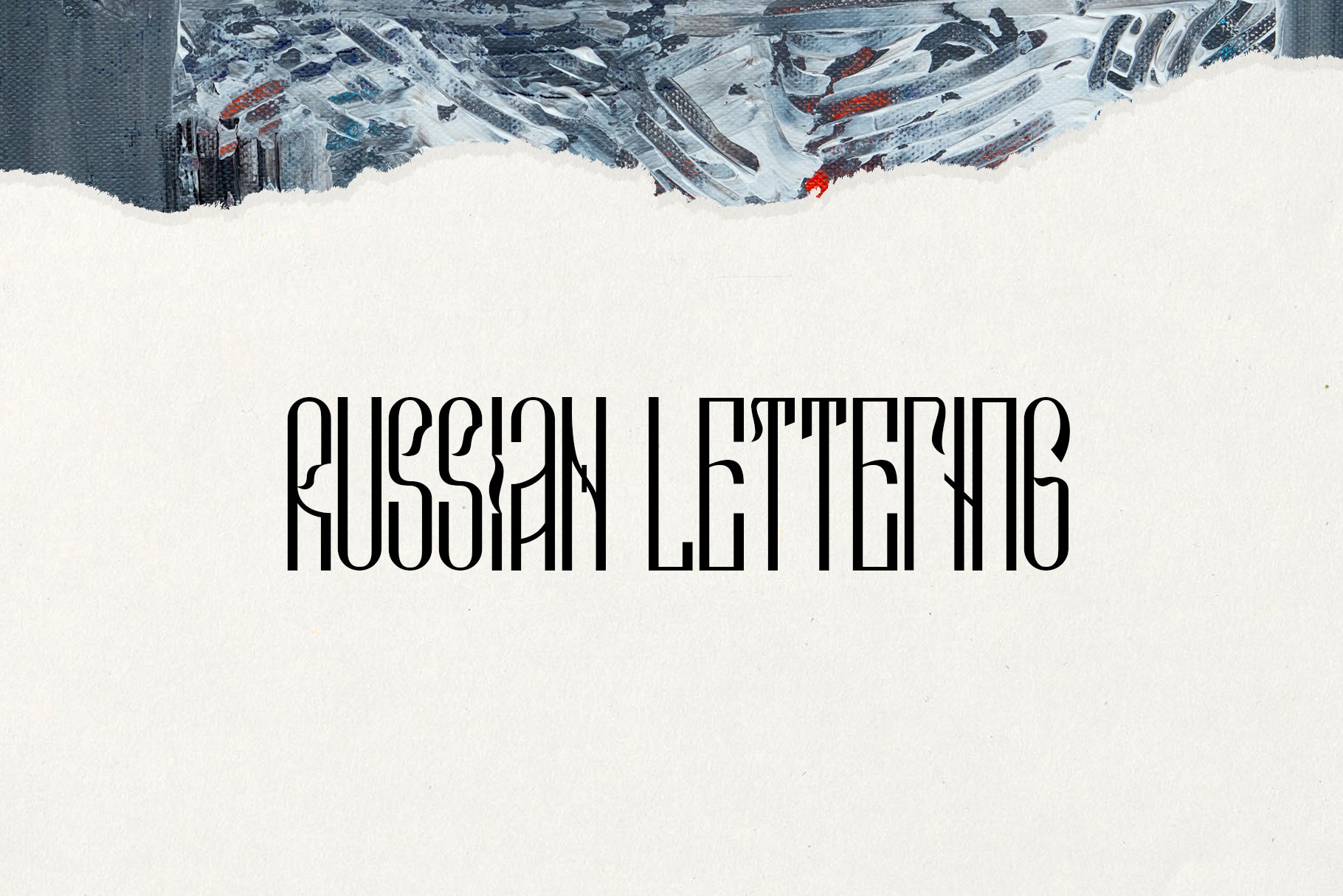 Novodevichi - Russian Letter font preview image.