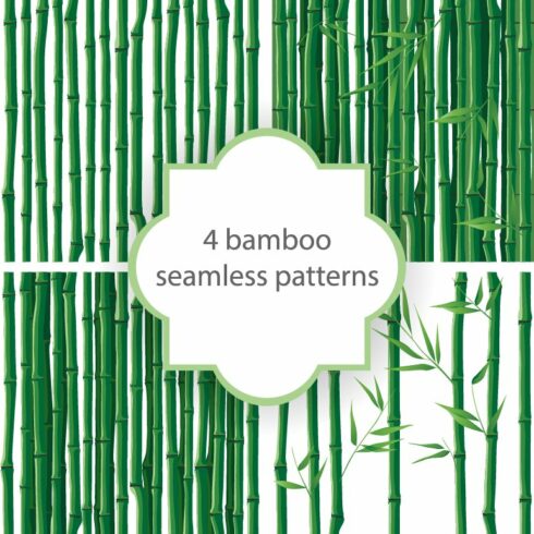 Four bamboo seamless patterns.