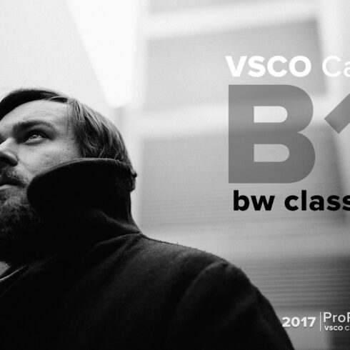 VSCO Cam Analogue B1cover image.
