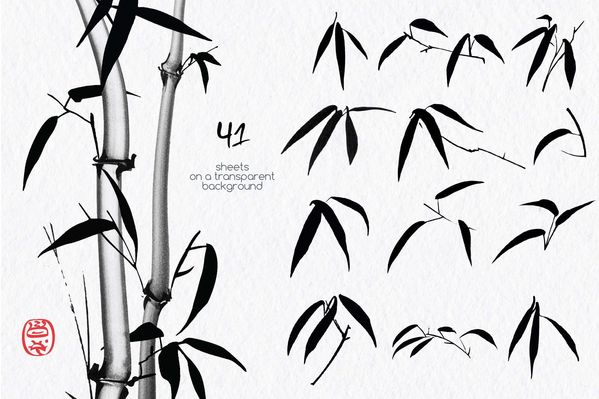 Bamboo clipart preview image.