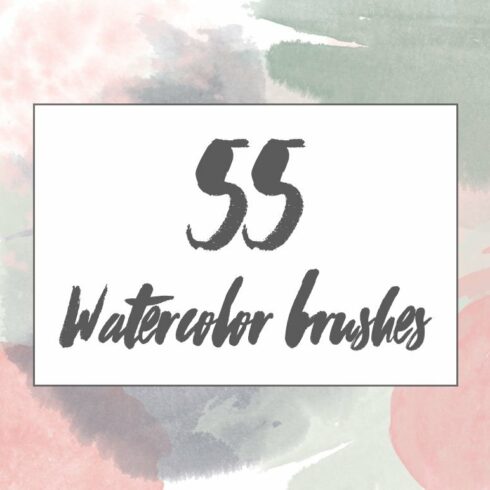 55 Watercolor Brushescover image.