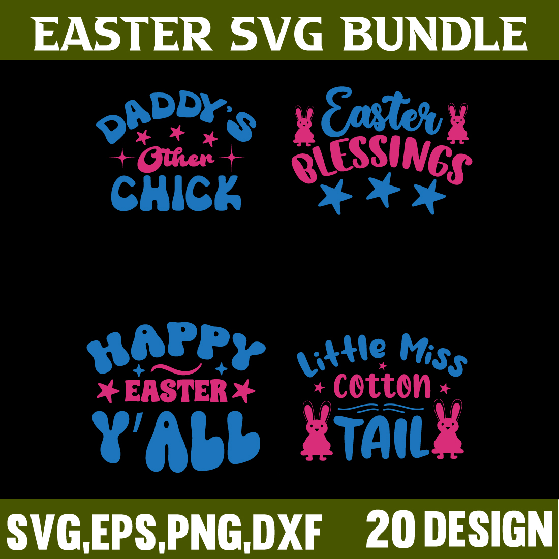 20 Easter SVG bundle preview image.