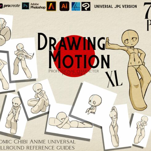 ~ Universal collection of poses ~cover image.