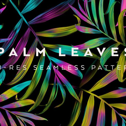 Iridescent seamless palm pattern cover image.