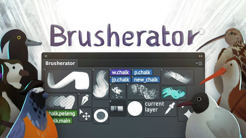 Brusherator for Photoshop CC+!cover image.