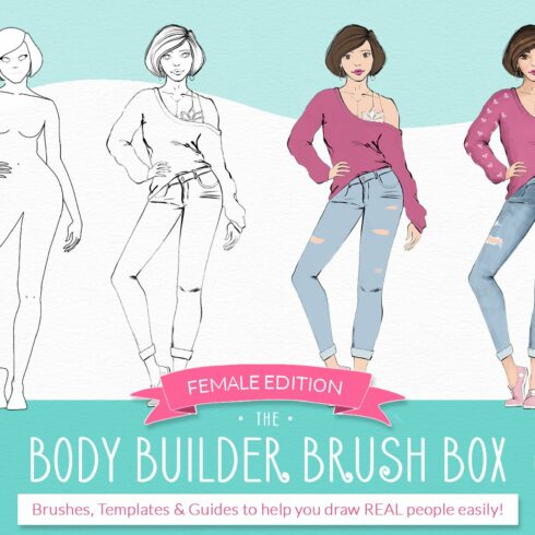 Procreate Body Builder Brush Boxcover image.