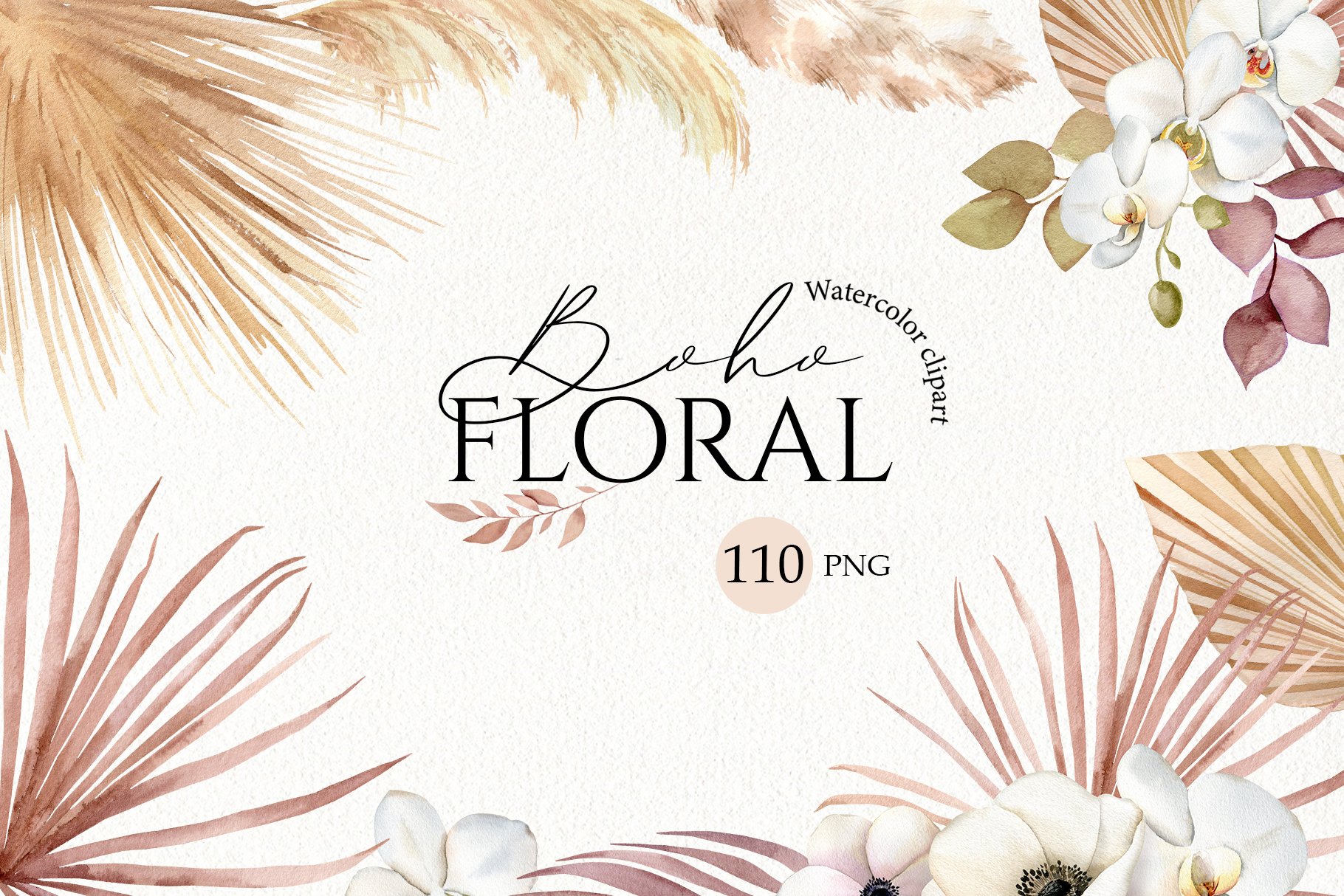 Watercolor boho floral clipart cover image.