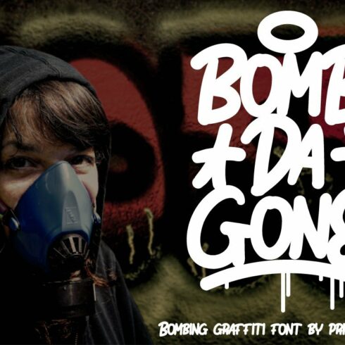 Bomb Da Gonecover image.