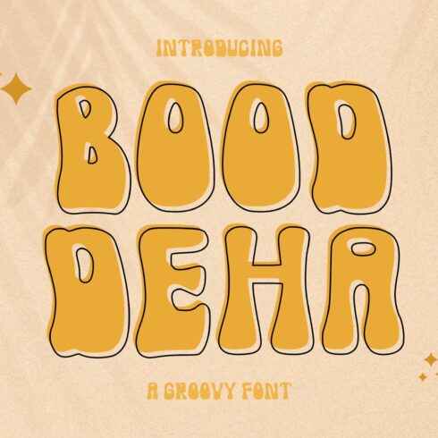 Bood Deha Display cover image.