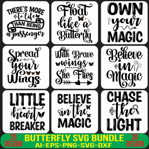 Butterfly SVG Bundle cover image.