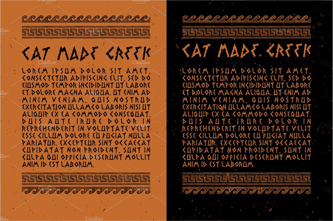 Greek font preview image.