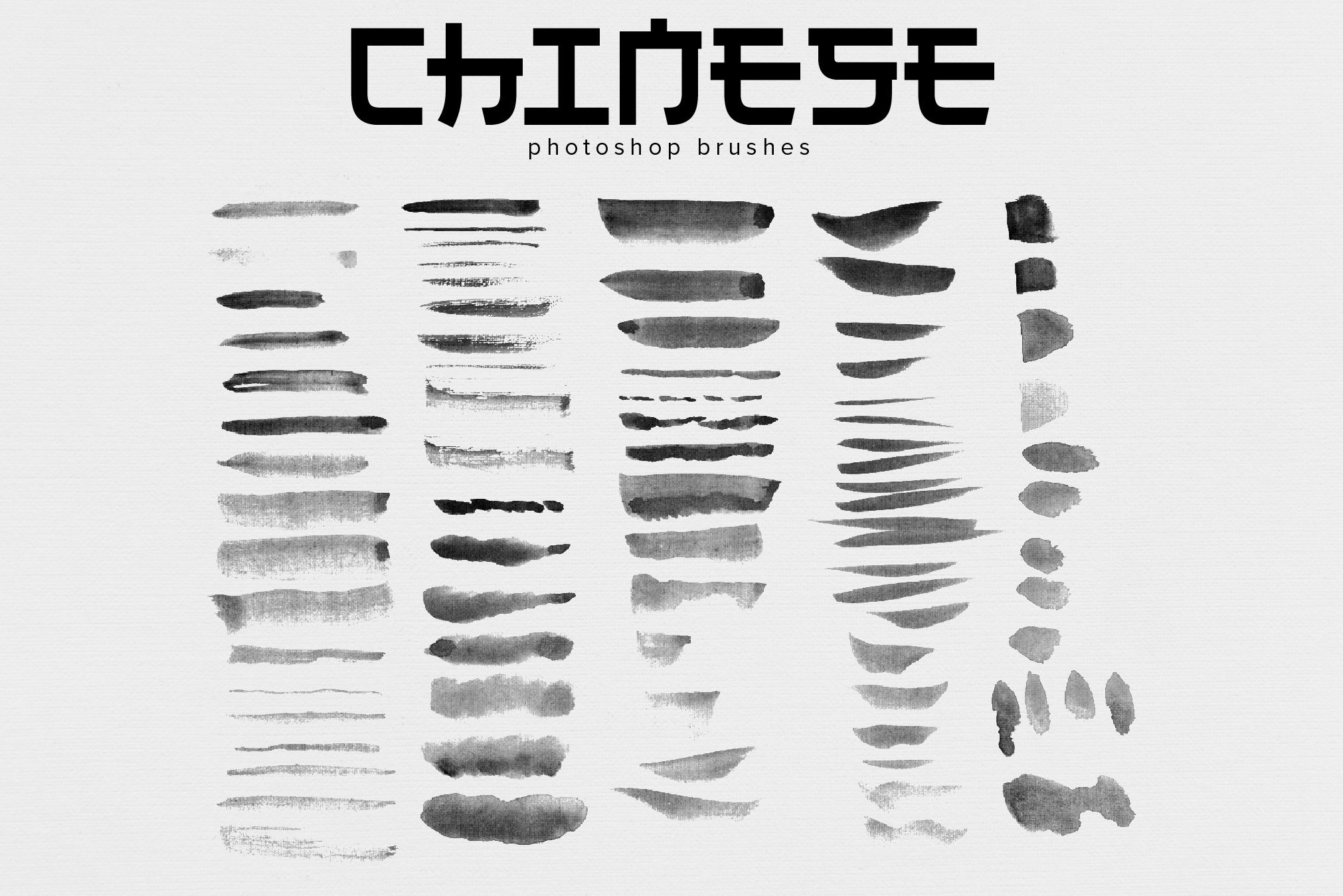 Chinese Photoshop brushespreview image.
