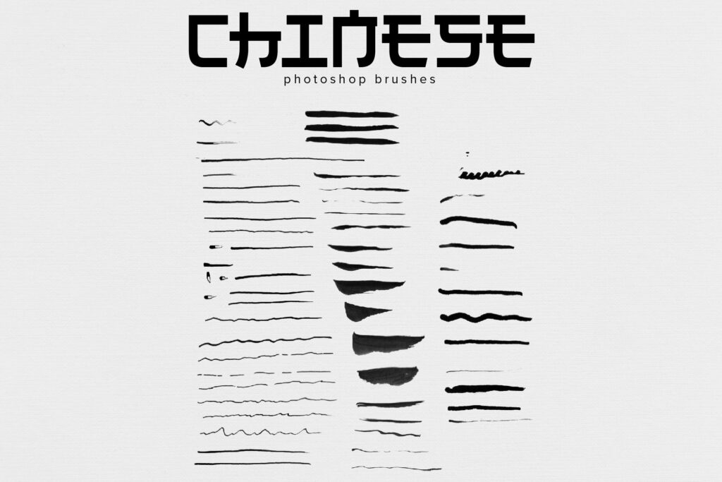 chinese artists photoshop brushes download