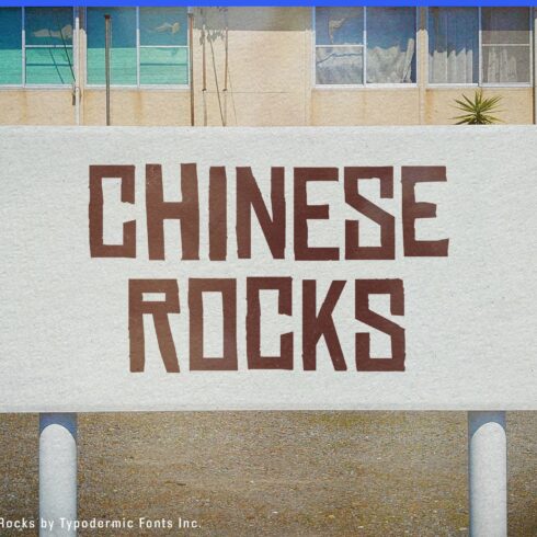 Chinese Rocks cover image.