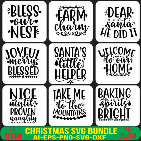 Christmas SVG Bundle cover image.