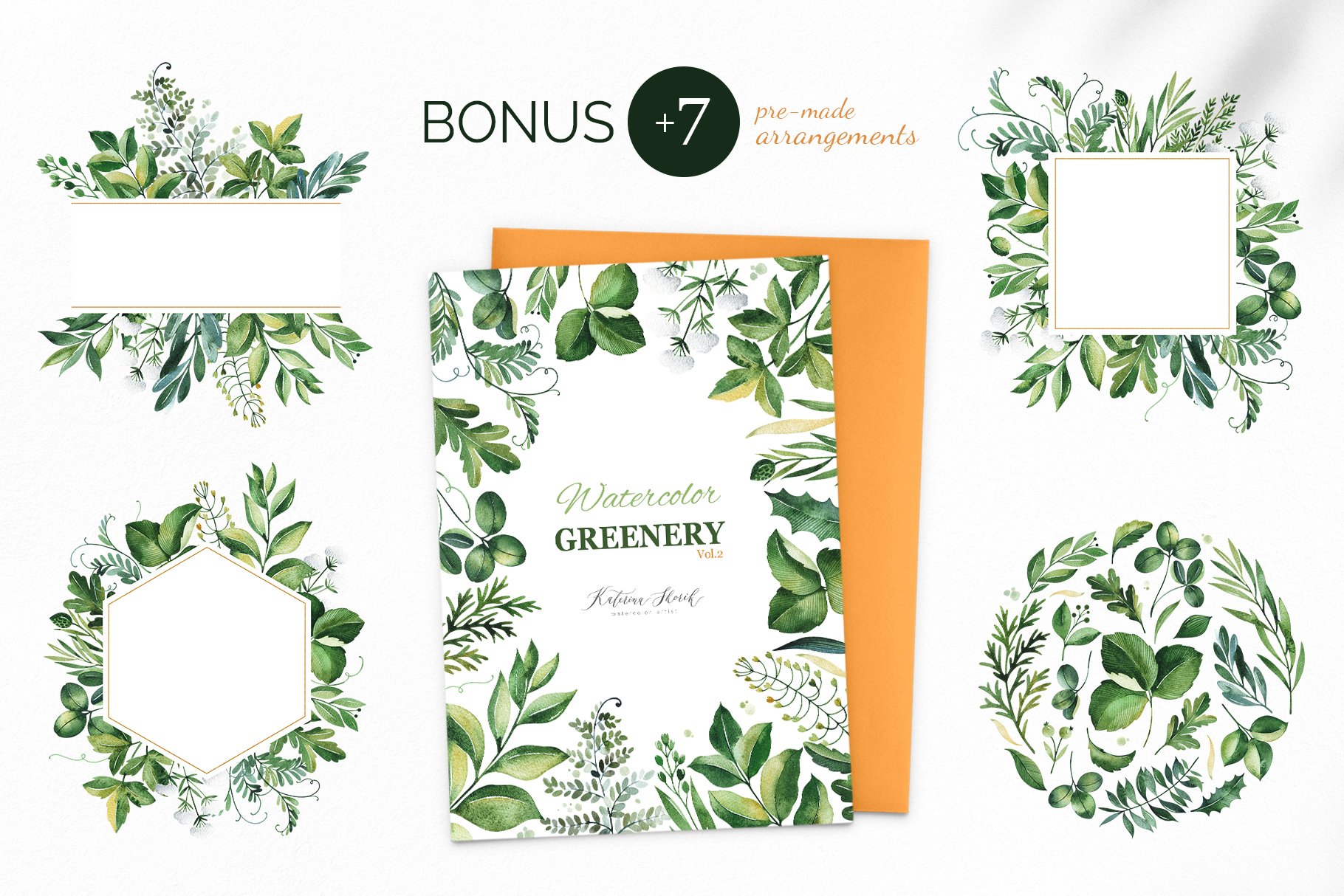 Set of watercolor greenery design elements.