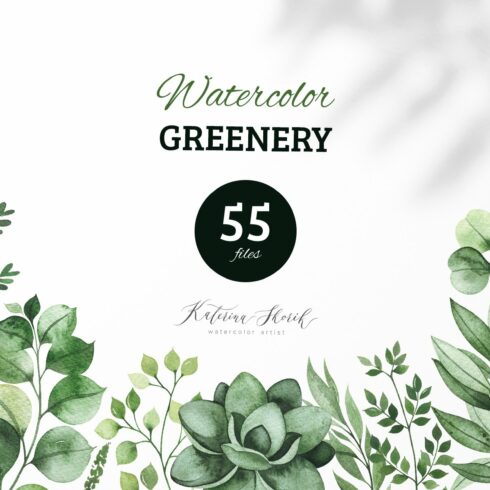 Watercolor Greenery cover image.