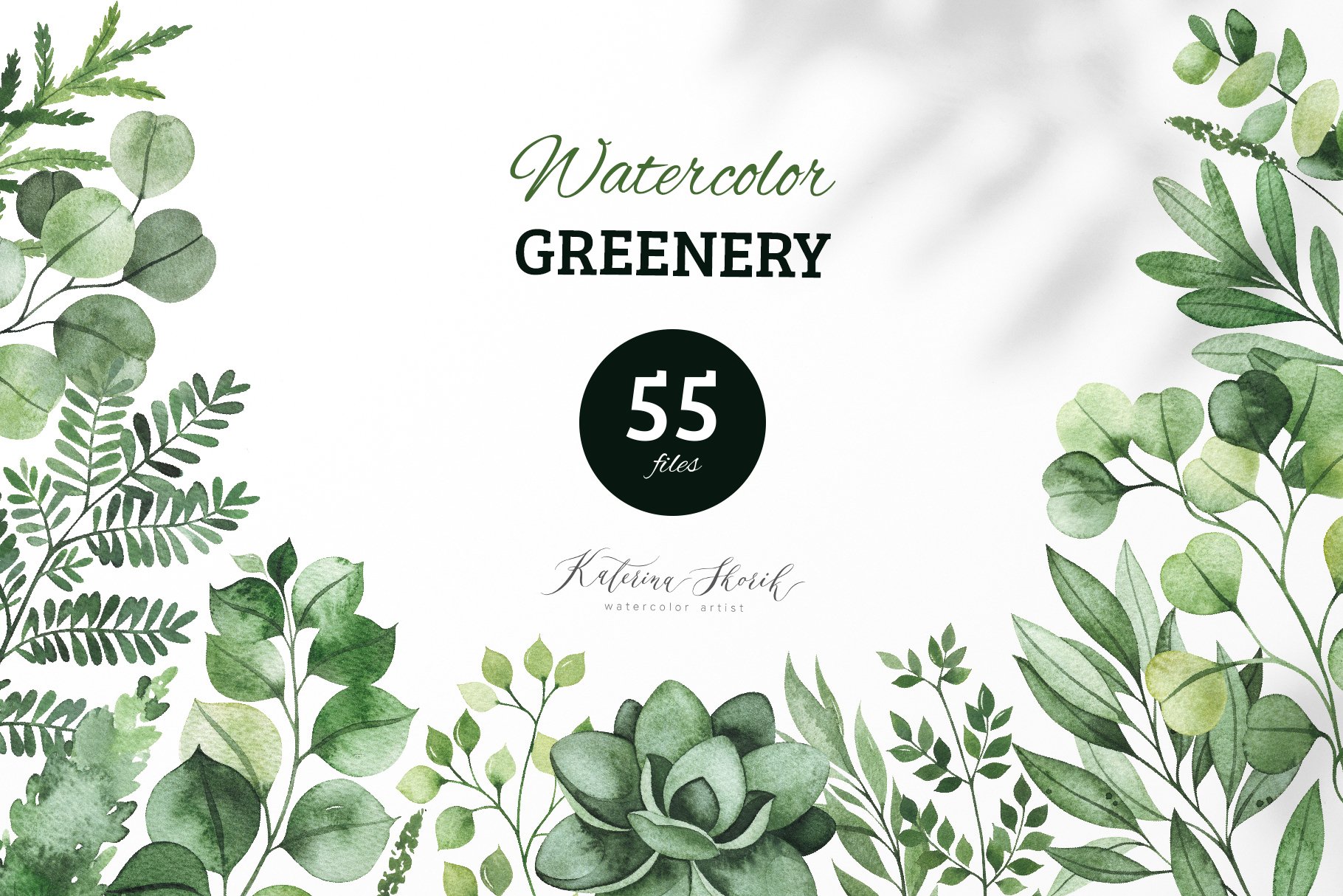 Watercolor Greenery cover image.