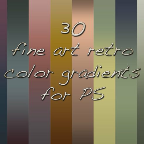 30 fine art retro color PS gradientscover image.