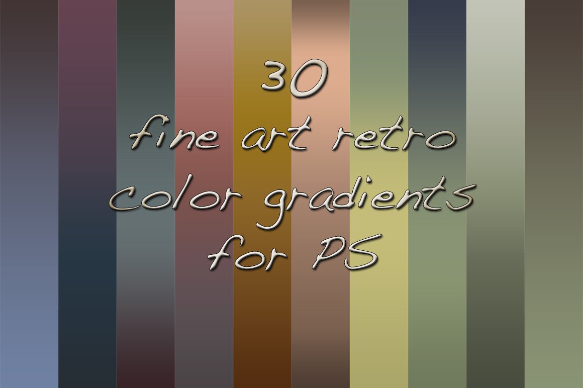 30 fine art retro color PS gradientscover image.
