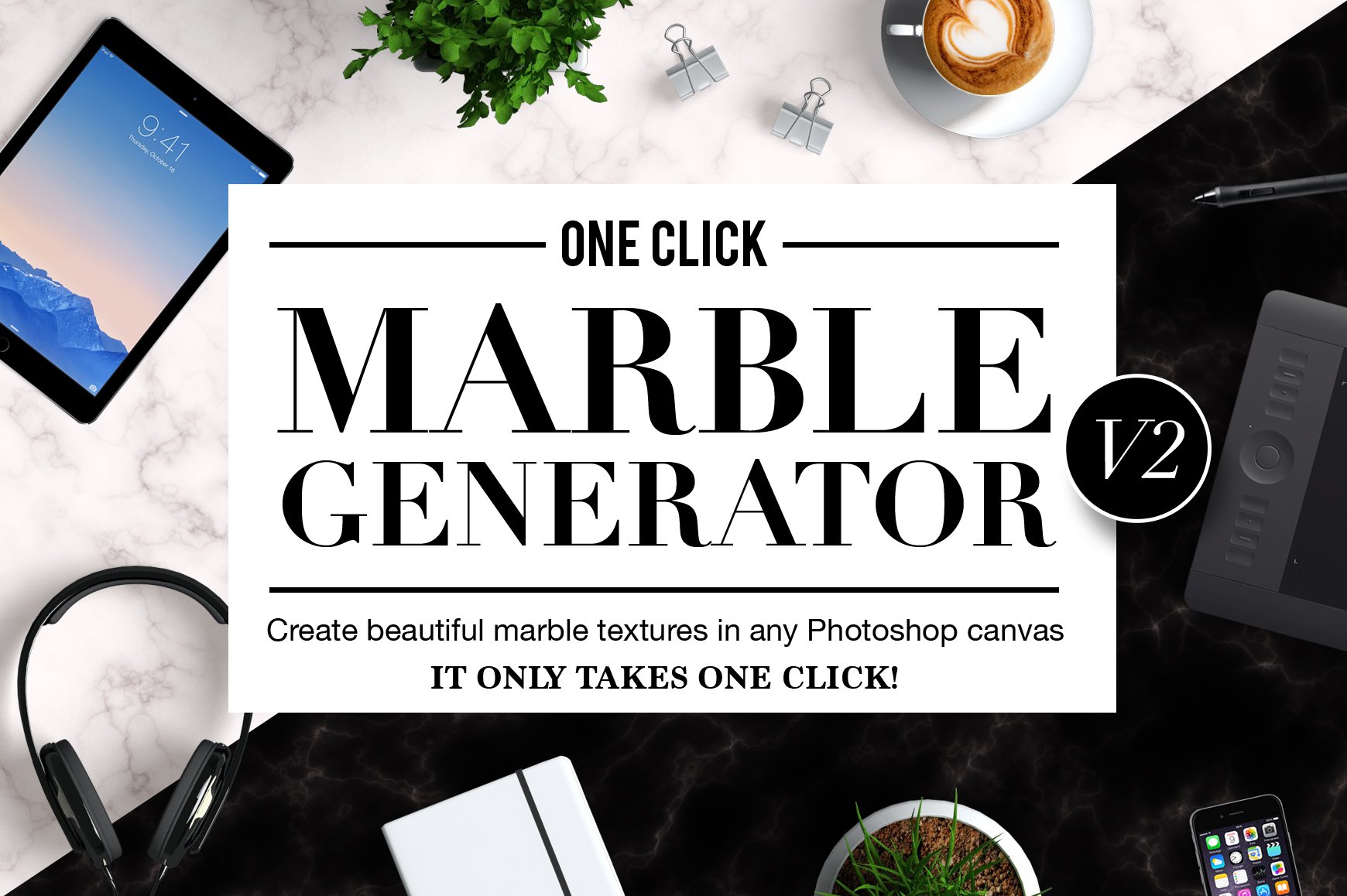 OneClick Marble Texture Generator V2cover image.