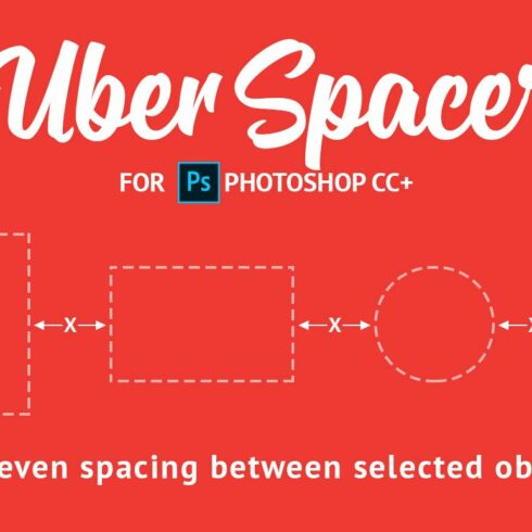 UberSpacer plugin for Photoshopcover image.