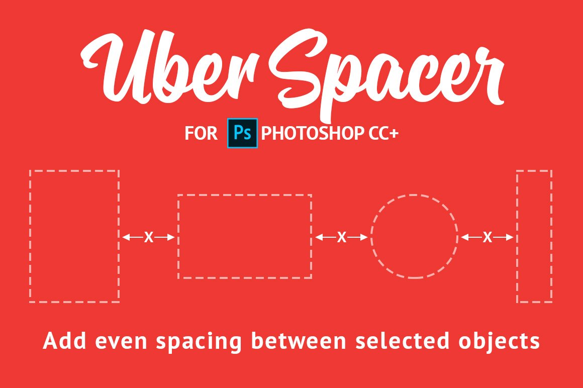 UberSpacer plugin for Photoshopcover image.