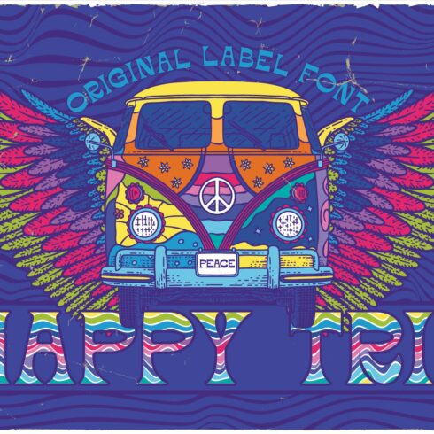 Happy Trip cover image.
