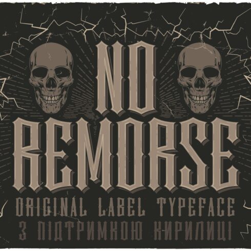 No Remorse Label Fontcover image.
