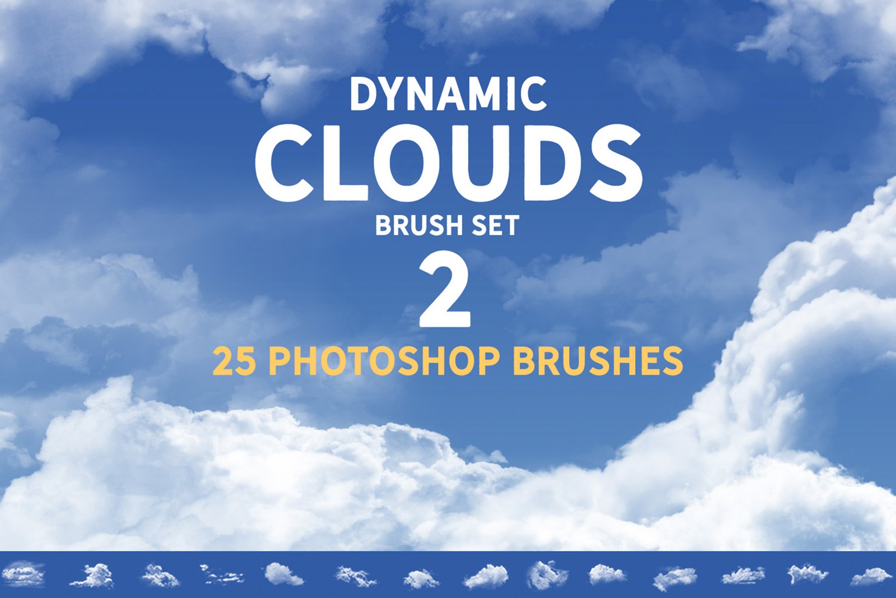 Dynamic clouds brush set 2cover image.