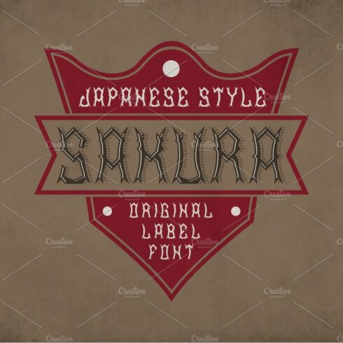 Sakura Vintage Label Typeface cover image.