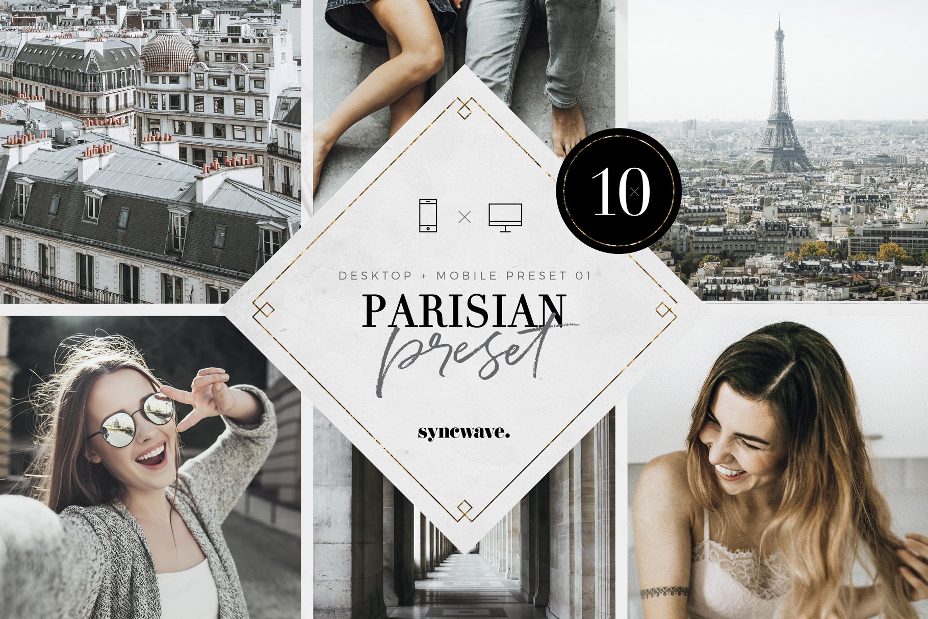 Parisian Lightroom Presets Bundlecover image.