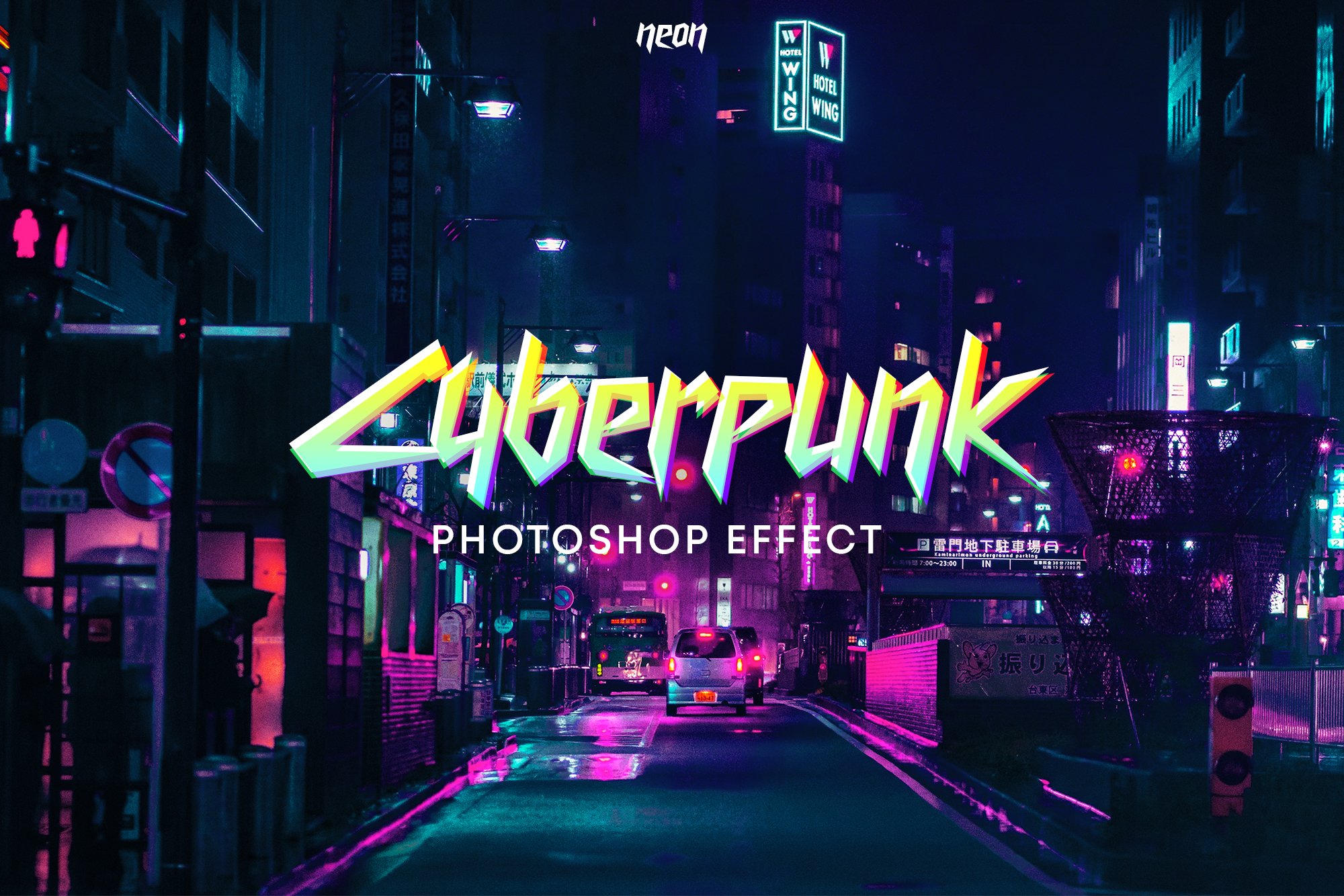 Cyberpunk Photoshop Effectcover image.