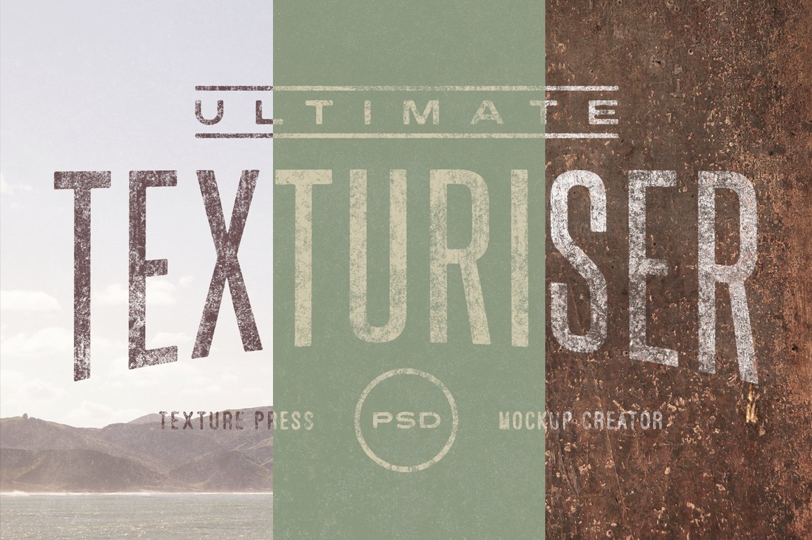 Ultimate Texturiser PSDcover image.