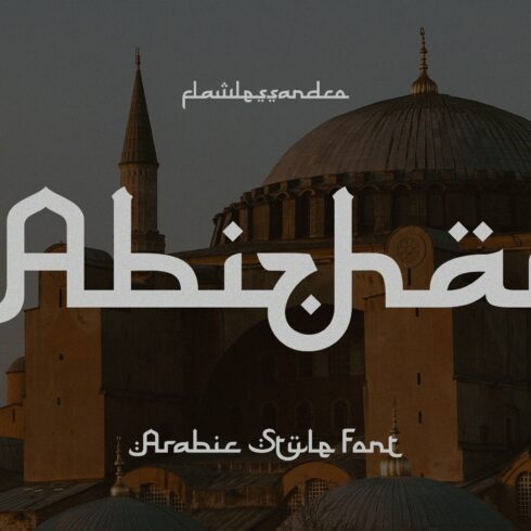 Abizhar - Ramadhan Arabic Font cover image.